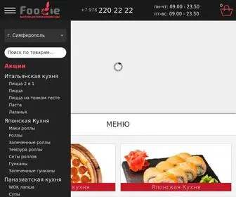 Foodie-Eda.ru(FourMenu) Screenshot