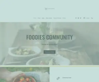 Foodies.co.il(Wine Live) Screenshot