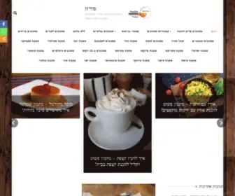 Foodiesrecipes.com(Foodiesrecipes) Screenshot