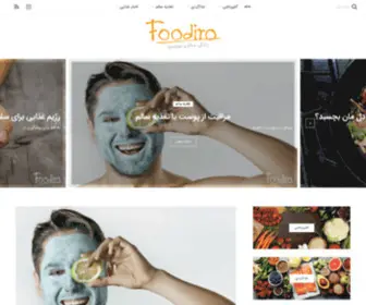Foodiro.com(خانه) Screenshot