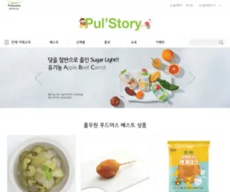 Foodmerce.com(풀무원 푸드머스) Screenshot