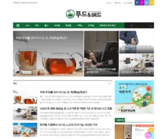 Foodnmed.com(데일리) Screenshot