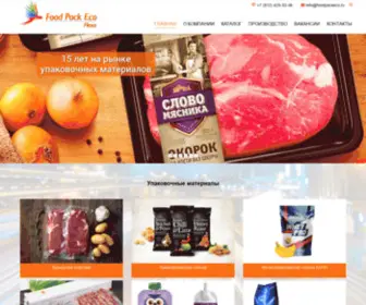 Foodpackeco.ru(Упаковочные материалы купить оптом в СПб) Screenshot