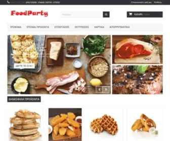 Foodparty.gr(Foodparty eShop) Screenshot