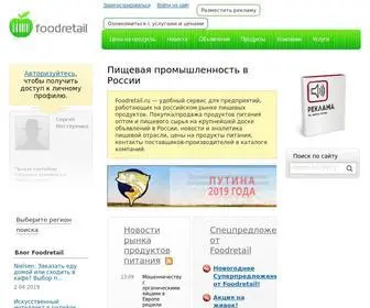 Foodretail.ru(Пищевая промышленность в России на) Screenshot