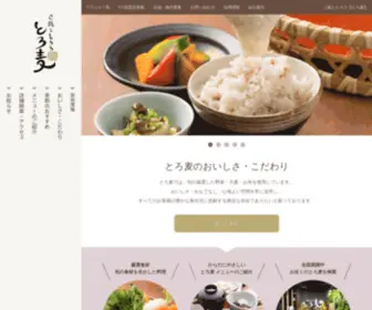 Foods-Japan.co.jp(とろろ) Screenshot