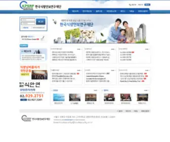 Foodsecurity.or.kr(▒식량안보) Screenshot
