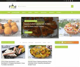 Foodsefitness.com(Vegetarian Indian Recipes blog) Screenshot