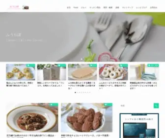 Foodstylelab.com(健康で楽しく過ごせるため) Screenshot