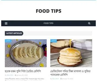 Foodtips.co(Food Tips) Screenshot