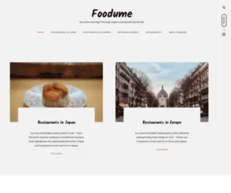 Foodume.com(Gourmet Journeys Through Japan and Around the World) Screenshot