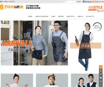 Foodwearcollection.com(OREE 公司) Screenshot