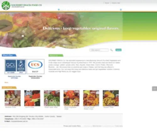 Foodwell.com.tw(Vegetable Chips) Screenshot
