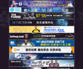 Foojoo.net(亚搏全站app安卓版) Screenshot