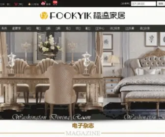 Fookyik.com(FOOKYIK福溢家居) Screenshot