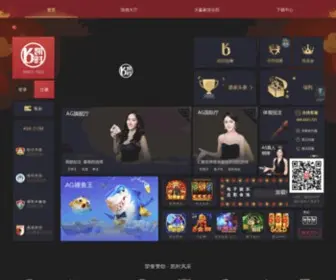 Foolor.com(博客赚钱详细过程) Screenshot