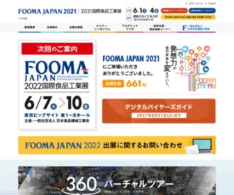 Foomajapan.jp(FOOMAが、イノベーション) Screenshot