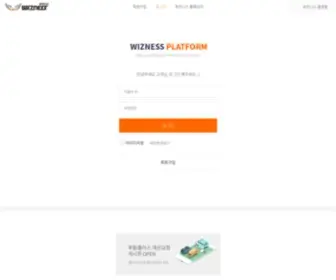 Foooodleplus.com(위플) Screenshot