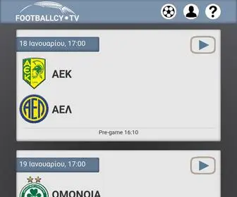 Footballcy.tv(Footballcy) Screenshot