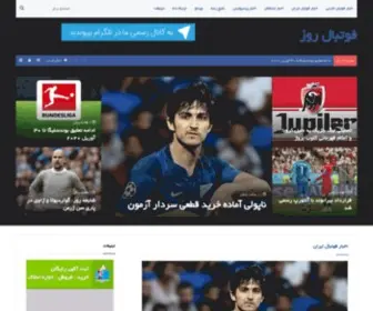 Footballerooz.com(Dit domein kan te koop zijn) Screenshot