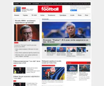 Footballgazeta.com(Футбол газета) Screenshot