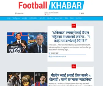 Footballkhabar.com(Football Khabar) Screenshot