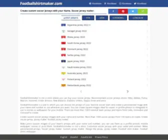 Footballshirtmaker.com(Create custom football shirts with your Name) Screenshot