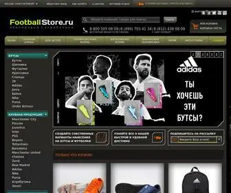Footballstore.ru(Футбольный магазин бутс) Screenshot