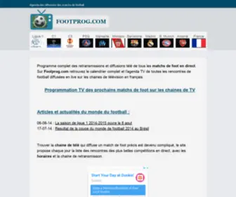 Footprog.com(英皇网站) Screenshot