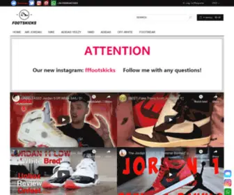 Footskicks.co(Air Jordan) Screenshot