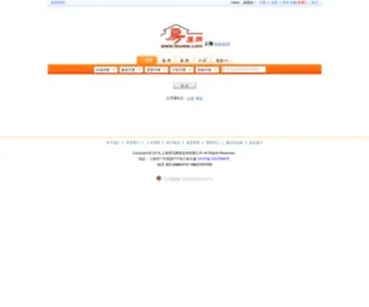 Fooww.com(房屋网) Screenshot