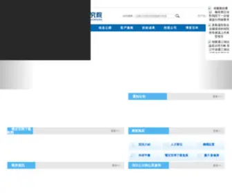 Fopbd.cn(Fopbd) Screenshot