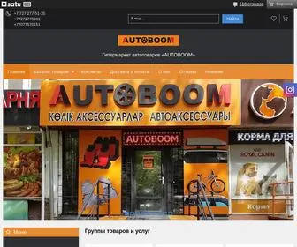 Forcar.kz(Autoboom» гипермаркет автотоваров) Screenshot