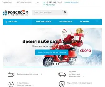 Forcecom.kz(Интернет) Screenshot
