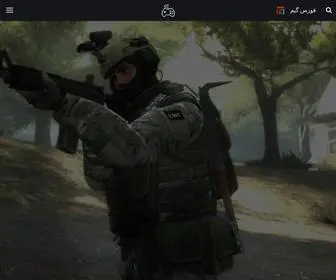 Forcegame.ir(فورس گیم) Screenshot