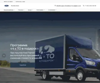 Ford-Maximum.ru(Форд Максимум) Screenshot