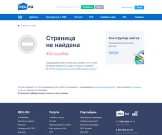 Ford-West.ru(Пин Ап официальный сайт) Screenshot