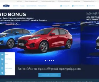 Ford.gr(H Επίσημη Ιστοσελίδα της Ford Ελλάς) Screenshot