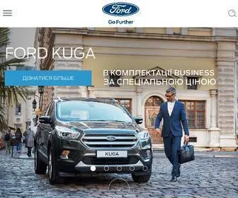 Ford.ua(Ford Ukraine) Screenshot