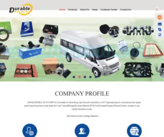 Ford348.com(JIANGXI DURABLE AUTO PARTS CO) Screenshot