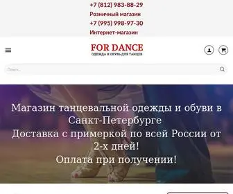 Fordance-Shop.ru(Магазин для танцев "For Dance") Screenshot