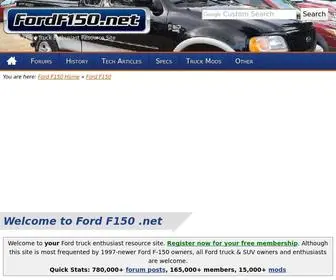 Fordf150.net(Ford f150 .net) Screenshot