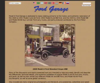 Fordgarage.com(Model A Ford Garage) Screenshot