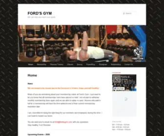 Fordsgym.com(Ford's gym) Screenshot