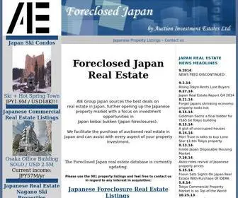 Foreclosedjapan.com(Japan real estate for sale) Screenshot