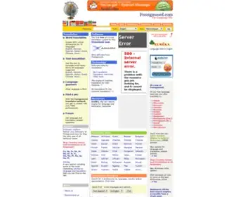 Foreignword.com(A site full of resources for translators) Screenshot