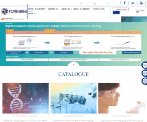 Foreivd.com(Nucleic Acid Purification) Screenshot