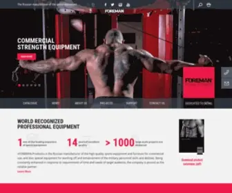 Foremanfitness.com(FOREMAN Products) Screenshot