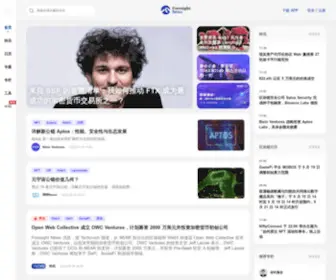 Foresightnews.pro(Fn精选) Screenshot