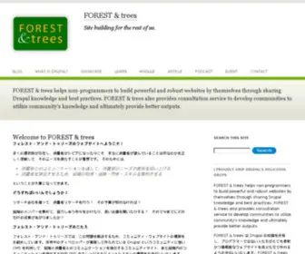 Forest-AND-Trees.com(森羅万象) Screenshot